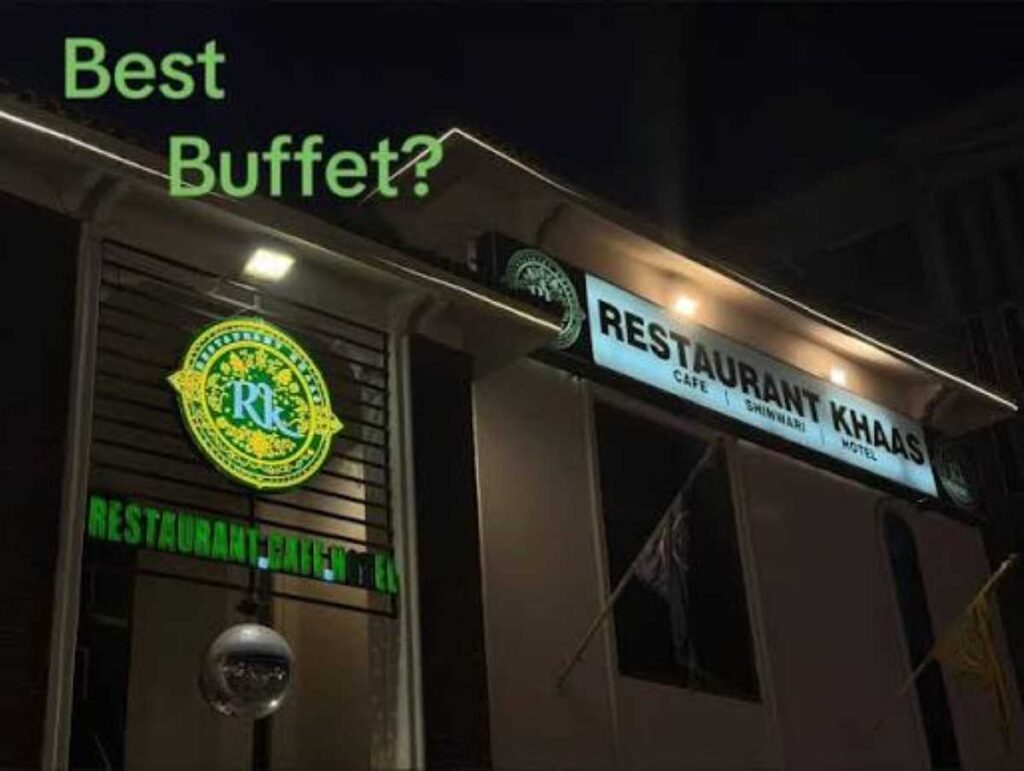 Restaurant Khaas Mandi Bahauddin